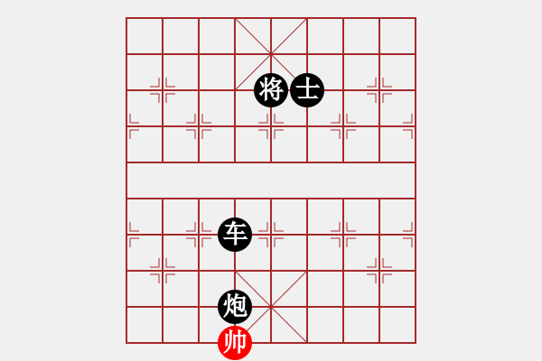 象棋棋譜圖片：愛自然特別有心得的著法 附近修?。。。。。。。。。。。。。。。。。。。。。。?- 步數(shù)：260 