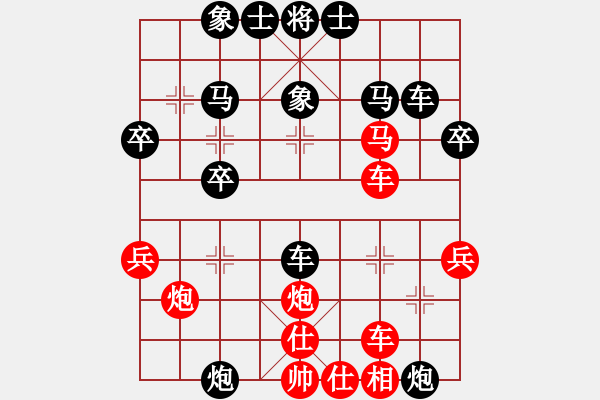 象棋棋譜圖片：劉相軍先負(fù)甄永強(qiáng)2 - 步數(shù)：40 