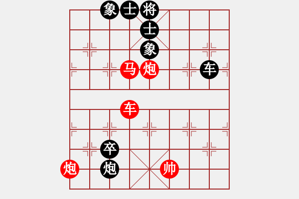 象棋棋譜圖片：象棋愛好者挑戰(zhàn)亞艾元小棋士 2023-08-12 - 步數(shù)：10 