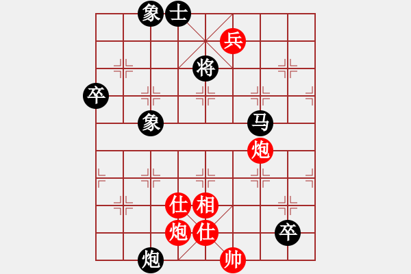 象棋棋譜圖片：qqq 和 八斤 - 步數(shù)：130 