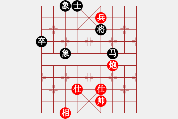 象棋棋譜圖片：qqq 和 八斤 - 步數(shù)：140 