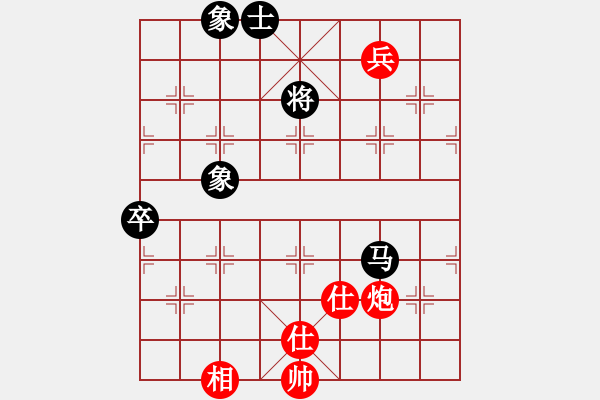 象棋棋譜圖片：qqq 和 八斤 - 步數(shù)：150 