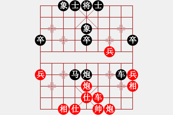 象棋棋譜圖片：qqq 和 八斤 - 步數(shù)：50 