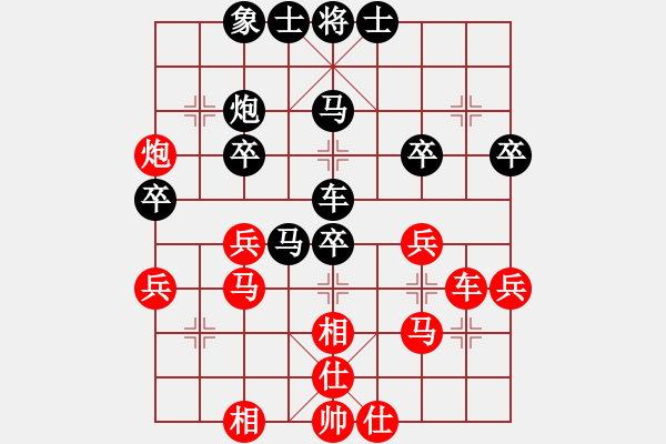 象棋棋譜圖片：熊學(xué)元 先負(fù) 劉俊達(dá) - 步數(shù)：50 