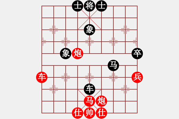 象棋棋譜圖片：渤海居士(4段)-勝-夢里菩提(4段)五八炮互進三兵對屏風馬 紅左邊馬對黑邊卒 - 步數(shù)：100 