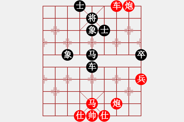 象棋棋譜圖片：渤海居士(4段)-勝-夢里菩提(4段)五八炮互進三兵對屏風馬 紅左邊馬對黑邊卒 - 步數(shù)：110 