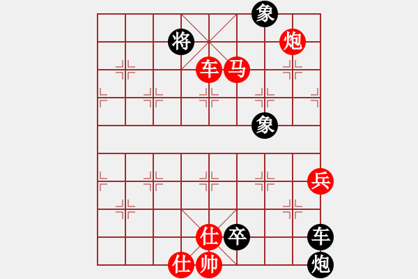 象棋棋譜圖片：017天山三箭 - 步數(shù)：0 