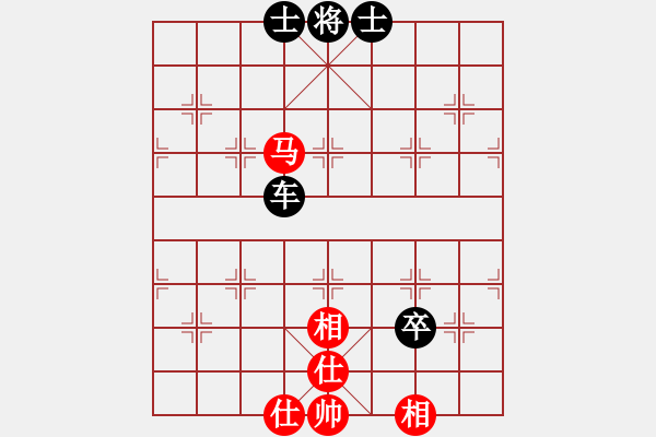 象棋棋譜圖片：２o10 .↘[351574483] -VS- 曾露[1938515615] - 步數(shù)：110 