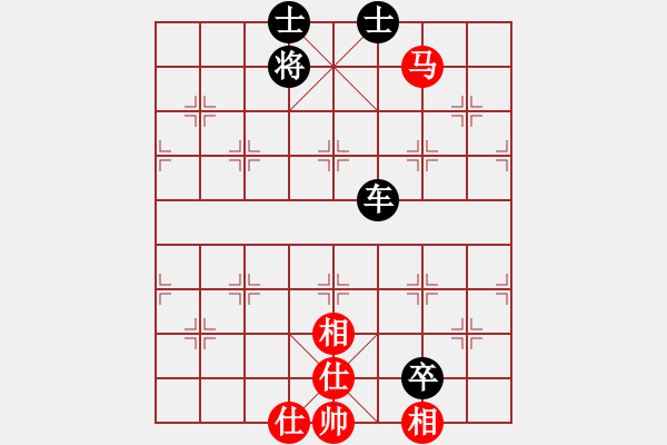 象棋棋譜圖片：２o10 .↘[351574483] -VS- 曾露[1938515615] - 步數(shù)：120 