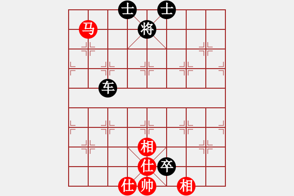 象棋棋譜圖片：２o10 .↘[351574483] -VS- 曾露[1938515615] - 步數(shù)：130 