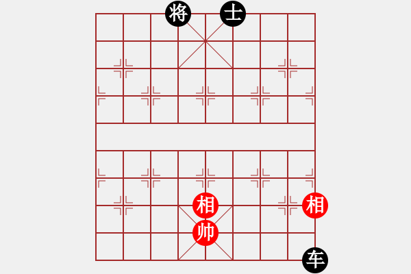 象棋棋譜圖片：２o10 .↘[351574483] -VS- 曾露[1938515615] - 步數(shù)：150 