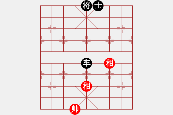 象棋棋譜圖片：２o10 .↘[351574483] -VS- 曾露[1938515615] - 步數(shù)：160 