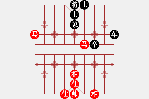 象棋棋譜圖片：２o10 .↘[351574483] -VS- 曾露[1938515615] - 步數(shù)：70 