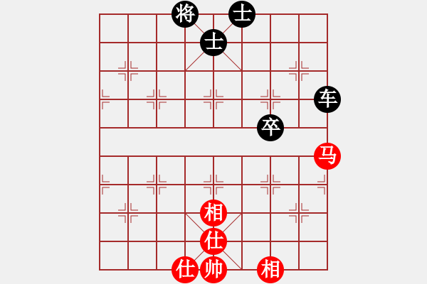 象棋棋譜圖片：２o10 .↘[351574483] -VS- 曾露[1938515615] - 步數(shù)：80 