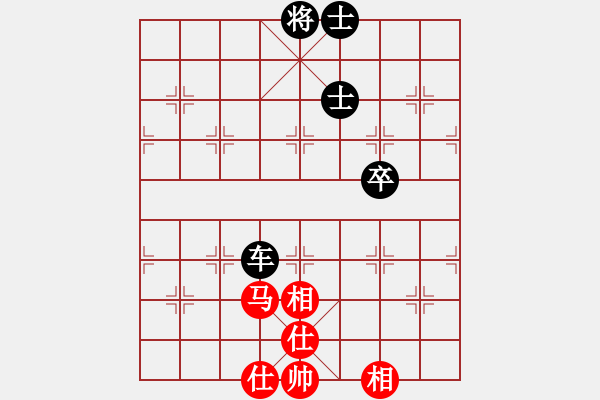 象棋棋譜圖片：２o10 .↘[351574483] -VS- 曾露[1938515615] - 步數(shù)：90 