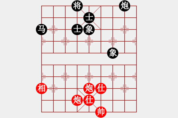 象棋棋谱图片：卓赞烽 先和 李鸿嘉 - 步数：129 