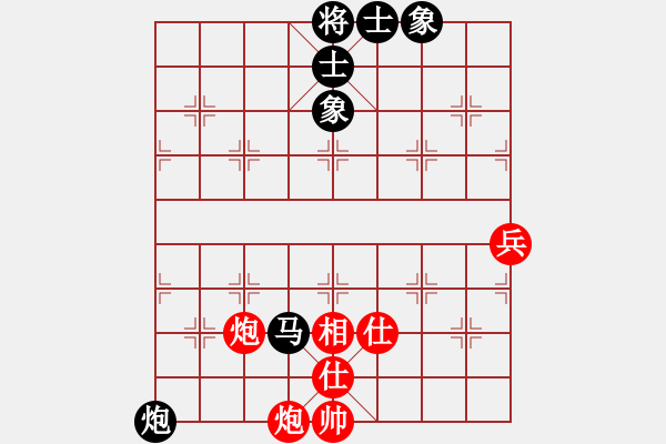 象棋棋譜圖片：卓贊烽 先和 李鴻嘉 - 步數(shù)：80 