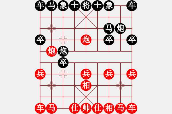 象棋棋譜圖片：1604031717 閑人之擼-三毛的寧輸勿濫.pgn - 步數(shù)：10 