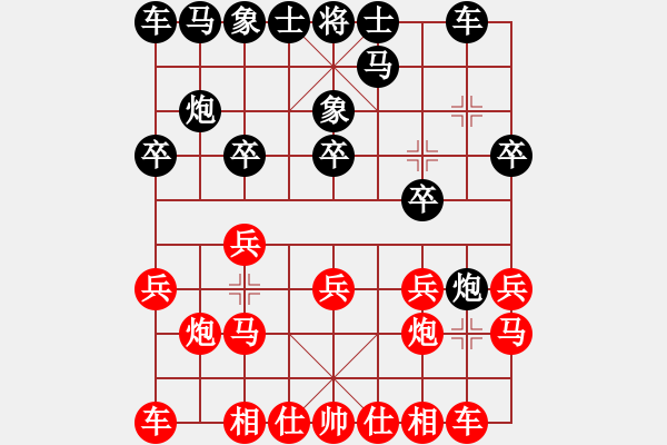 象棋棋譜圖片：宋海軍（業(yè)9-1)先勝知足常樂（業(yè)9-1）202204081956.pgn - 步數(shù)：10 