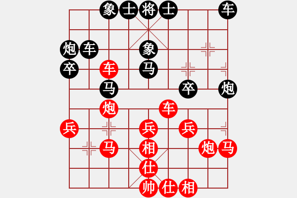 象棋棋譜圖片：宋海軍（業(yè)9-1)先勝知足常樂（業(yè)9-1）202204081956.pgn - 步數(shù)：40 