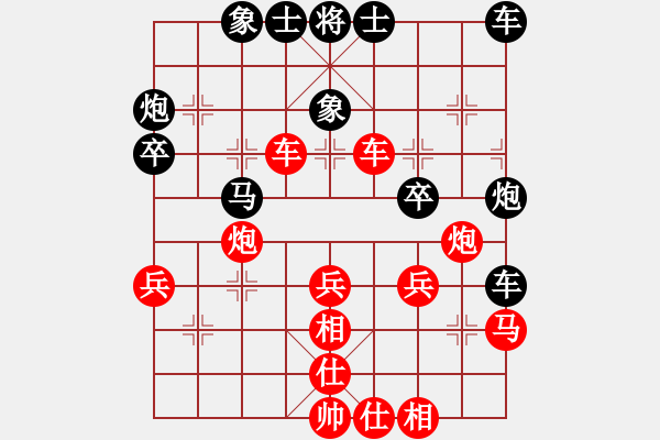 象棋棋譜圖片：宋海軍（業(yè)9-1)先勝知足常樂（業(yè)9-1）202204081956.pgn - 步數(shù)：50 