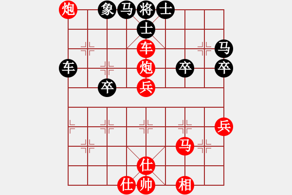 象棋棋譜圖片：鴛鴦屏風(fēng)馬(4弦)-勝-aaabbb(4f) - 步數(shù)：49 