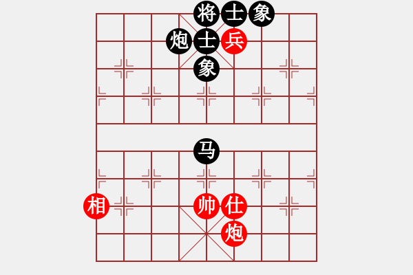 象棋棋譜圖片：雨的遐想(地煞)-負-漂來蕩去(天罡) - 步數(shù)：110 