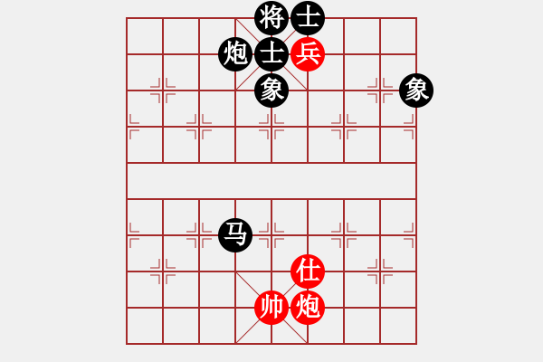 象棋棋譜圖片：雨的遐想(地煞)-負-漂來蕩去(天罡) - 步數(shù)：120 