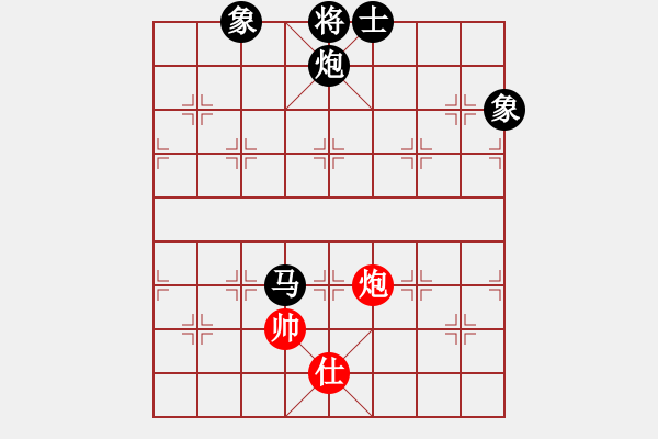 象棋棋譜圖片：雨的遐想(地煞)-負-漂來蕩去(天罡) - 步數(shù)：130 