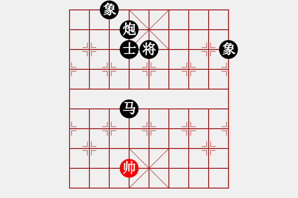 象棋棋譜圖片：雨的遐想(地煞)-負-漂來蕩去(天罡) - 步數(shù)：150 