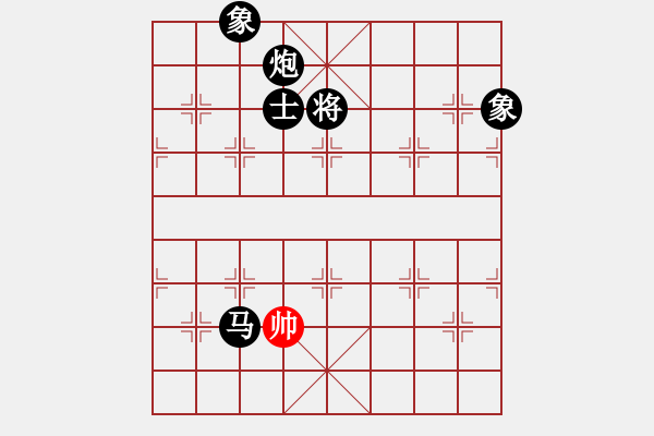 象棋棋譜圖片：雨的遐想(地煞)-負-漂來蕩去(天罡) - 步數(shù)：152 