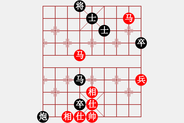 象棋棋譜圖片：bbboy002(2舵)-和-ghxghxghx(2舵) - 步數(shù)：110 