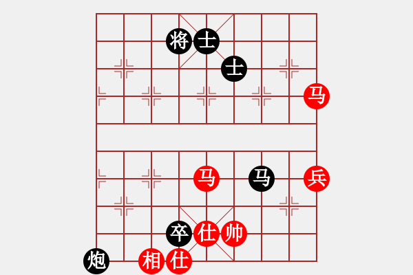 象棋棋譜圖片：bbboy002(2舵)-和-ghxghxghx(2舵) - 步數(shù)：130 