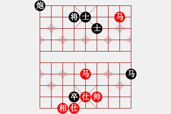 象棋棋譜圖片：bbboy002(2舵)-和-ghxghxghx(2舵) - 步數(shù)：140 