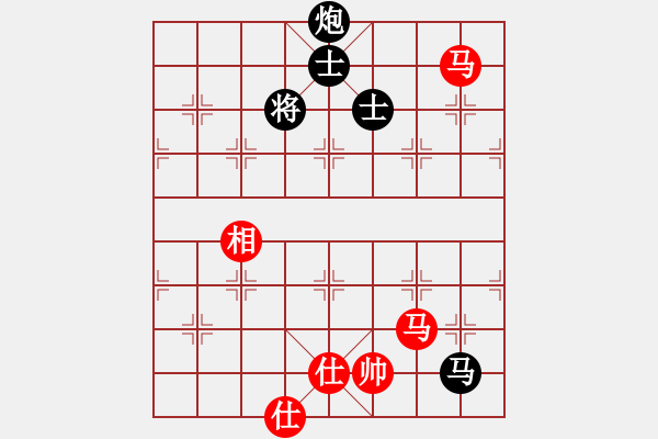 象棋棋譜圖片：bbboy002(2舵)-和-ghxghxghx(2舵) - 步數(shù)：150 