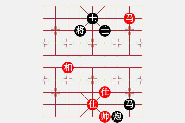 象棋棋譜圖片：bbboy002(2舵)-和-ghxghxghx(2舵) - 步數(shù)：160 