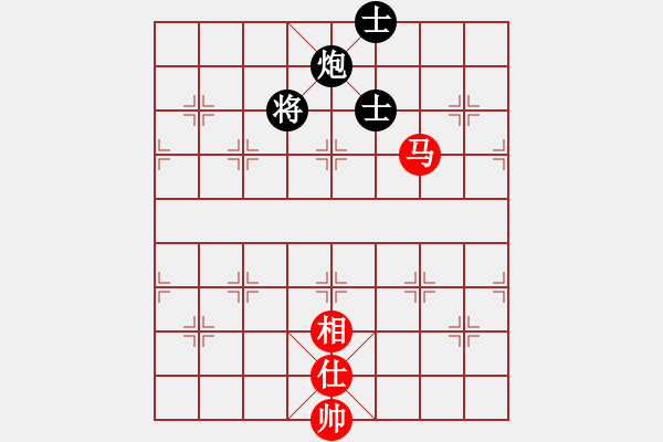 象棋棋譜圖片：bbboy002(2舵)-和-ghxghxghx(2舵) - 步數(shù)：170 