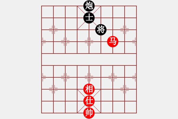 象棋棋譜圖片：bbboy002(2舵)-和-ghxghxghx(2舵) - 步數(shù)：190 