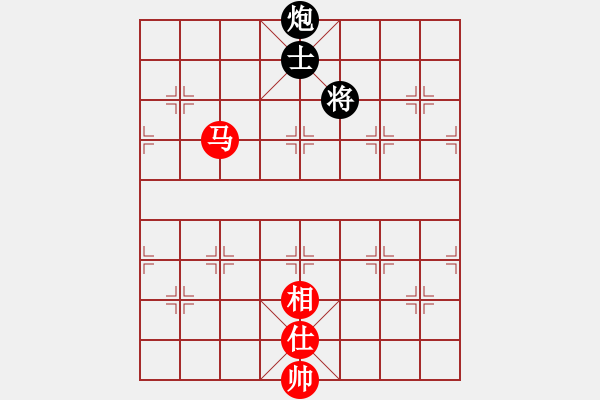 象棋棋譜圖片：bbboy002(2舵)-和-ghxghxghx(2舵) - 步數(shù)：210 