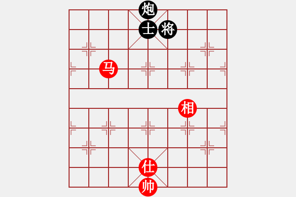 象棋棋譜圖片：bbboy002(2舵)-和-ghxghxghx(2舵) - 步數(shù)：220 