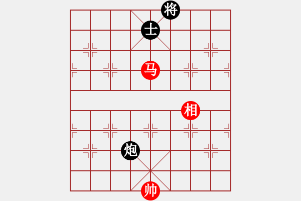 象棋棋譜圖片：bbboy002(2舵)-和-ghxghxghx(2舵) - 步數(shù)：230 