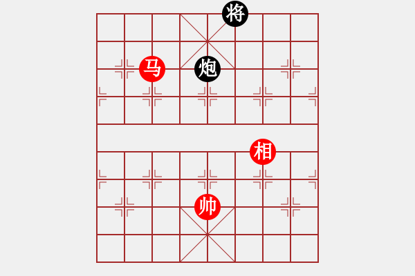 象棋棋譜圖片：bbboy002(2舵)-和-ghxghxghx(2舵) - 步數(shù)：240 