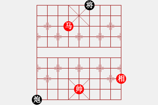 象棋棋譜圖片：bbboy002(2舵)-和-ghxghxghx(2舵) - 步數(shù)：250 