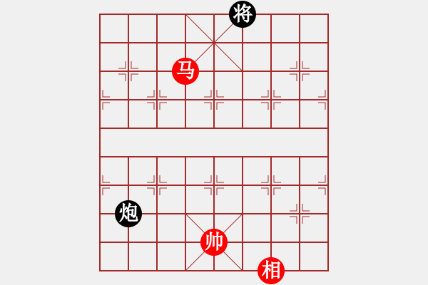 象棋棋譜圖片：bbboy002(2舵)-和-ghxghxghx(2舵) - 步數(shù)：260 