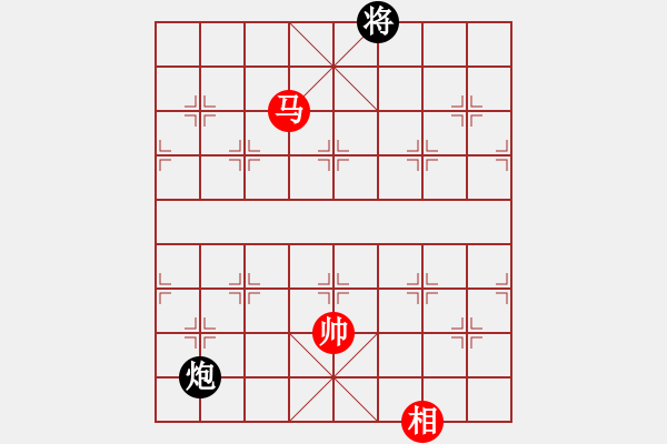 象棋棋譜圖片：bbboy002(2舵)-和-ghxghxghx(2舵) - 步數(shù)：270 