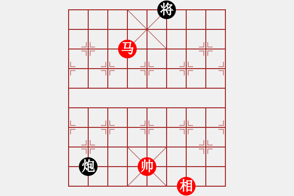 象棋棋譜圖片：bbboy002(2舵)-和-ghxghxghx(2舵) - 步數(shù)：271 