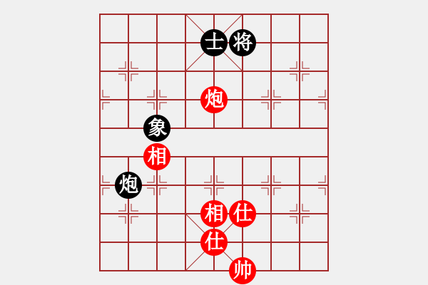 象棋棋譜圖片：小魚刀(風(fēng)魔)-和-王洪斗(地煞) - 步數(shù)：110 