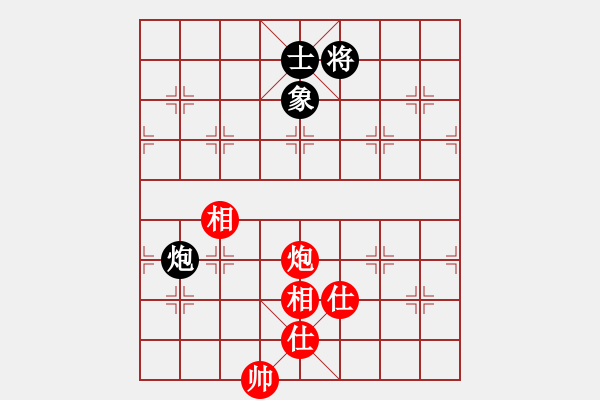 象棋棋譜圖片：小魚刀(風(fēng)魔)-和-王洪斗(地煞) - 步數(shù)：120 