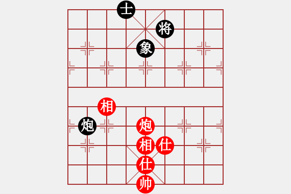 象棋棋譜圖片：小魚刀(風(fēng)魔)-和-王洪斗(地煞) - 步數(shù)：130 