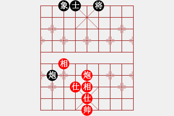 象棋棋譜圖片：小魚刀(風(fēng)魔)-和-王洪斗(地煞) - 步數(shù)：150 